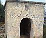 Rizzieddhru, l'esterno